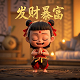 西安中检科测试认证技术有限公司
